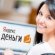 Make A Yandex With No Money