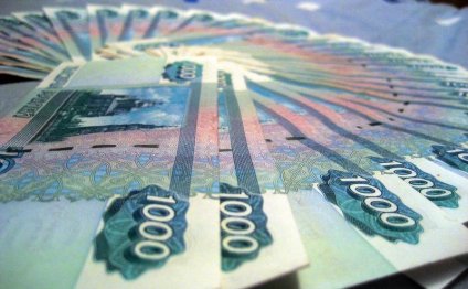 How To Make An Index Of Money Without Investment