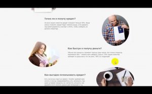 Robot Online Without Investment