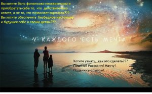 Housework Without Investment