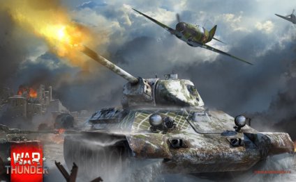 Internet Bills On Dollar Bonds